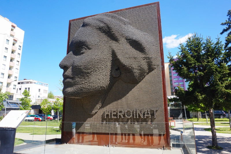 Heroine monument, Pristina, Kosovo