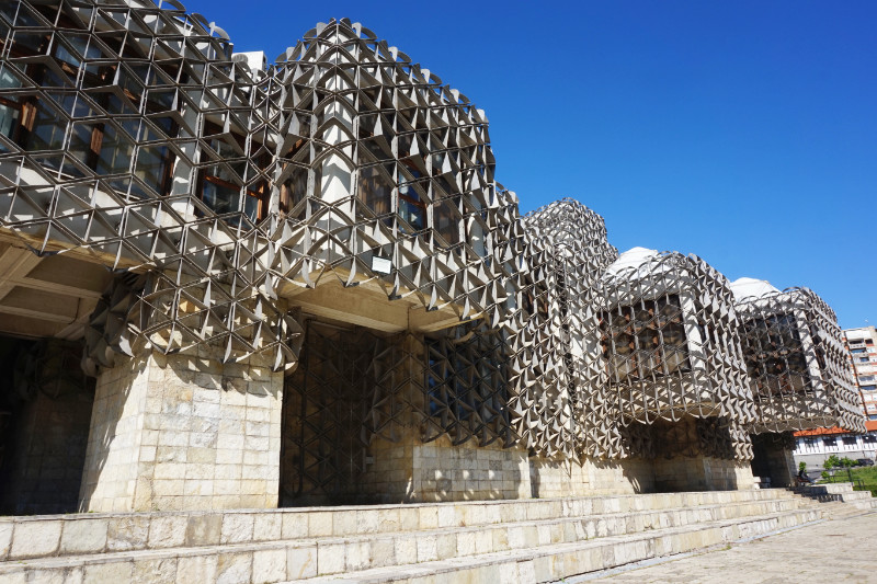 Kosovo National Library, Pristina, Kosovo